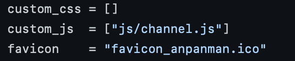 channel.js는 제가 임의로 지정한 이름입니다. 원하시는 이름으로 바꾸셔도 무방합니다.